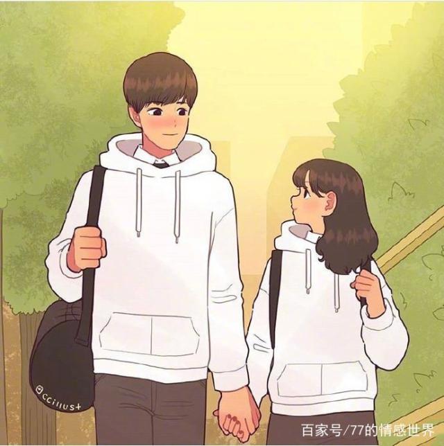 异地恋情侣插图